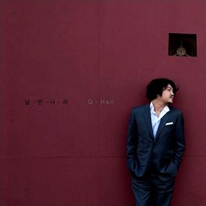 데려가지 못할 마음