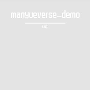 manyueverse_demo
