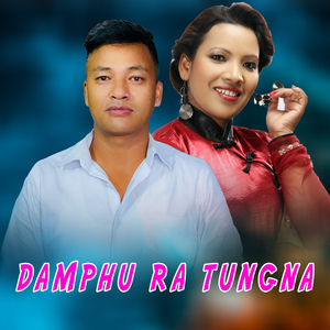 DAMPHU RA TUNGNA