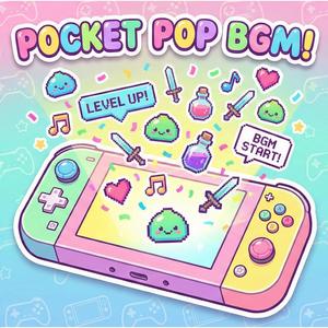 ちいさな勇者 — Little Hero