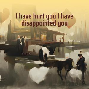 We May Not Be Together Anymore If It's Tomorrow