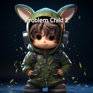 A Little Bit Stronger