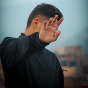 Ek Tarfi Maya II