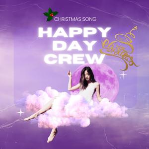 랄라라 크리스마스 (Lalala Christmas Song)