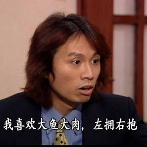 夜行（Prod By. 软绵绵的钰儿）