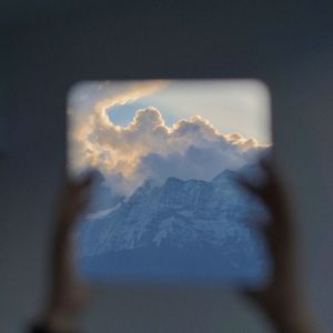 Night & UME prod. MEGA