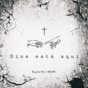 Dios está aquí