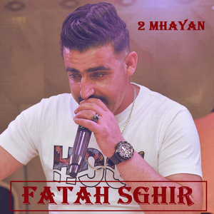 Nti Houbi Malakhar