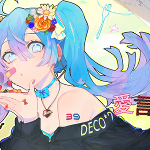 愛言葉III（翻自 初音ミク）