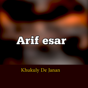 Khukuly De Janan