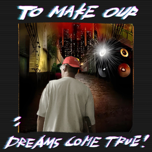 梦的彼岸—到达