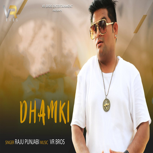 Dhamki