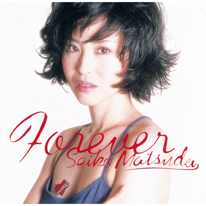 恋する想い~Fall in love~