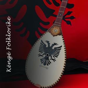 Kenge per Afrim Musliun