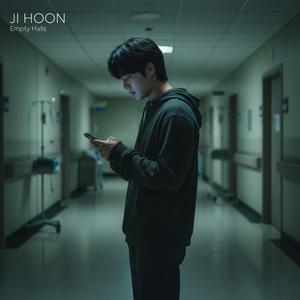 그대만이 나에게