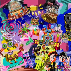 布鲁巴的彩虹使命