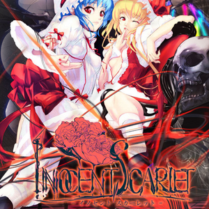 メイドと血の懐中时计~Lune Bleue Mix