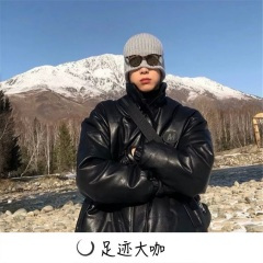 炸你三条街