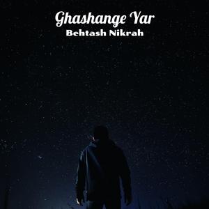 Behtash Nikrah - Ghashange Yar