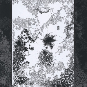 神在月 / kamiari tsuki