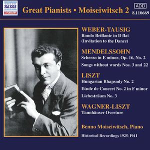 Aufforderung zum Tanze (Invitation to the Dance), Op. 65, J. 260 (arr. C. Tausig for piano)