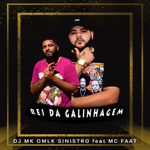Rei da Galinhagem