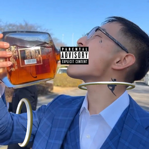 Nariagaru (feat. 武蔵)