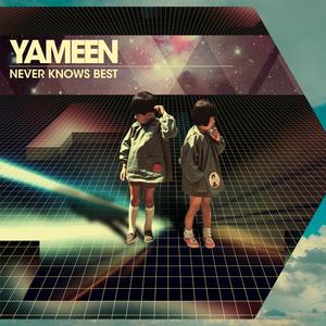 Light Of Love feat. Lady Alma & Shock G