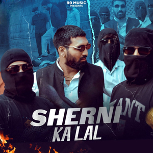Sherni Ka Lal