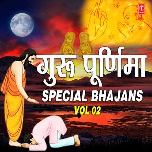 Jo Mann Aave Sharan Guru Ki (From "Guru Valmiki Swami")