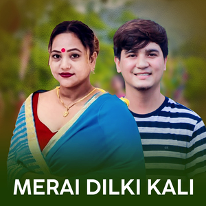 Merai Dilki Kali