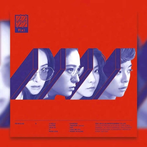 f(x) - 4 Walls