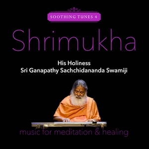 Srimukha One