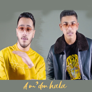A m'don hala