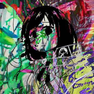 Car Accident Inspiration (feat. Sewerslvt)