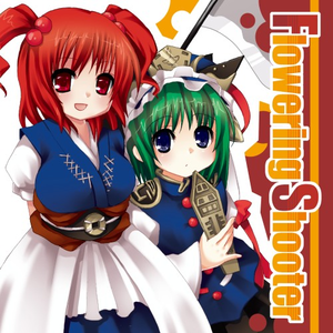 INABA(东方花映冢“お宇佐さまの素い幡”)