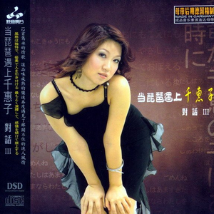 至少还有我在乎