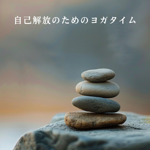 Whispering Calm Reflections