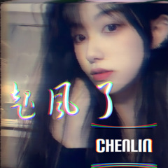 爱在西元前