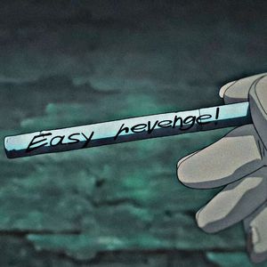 雨慢慢慢慢慢慢下Demo