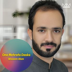 Ona Mehrata Daska