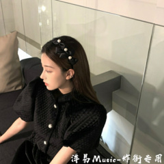 炸街专用 (DJ版)