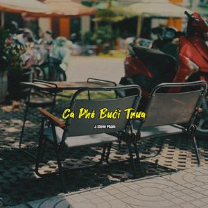 Cà Phê Buổi Trưa