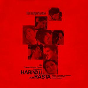 Teri Yaad Dil Se Bhulane Chala Hoon