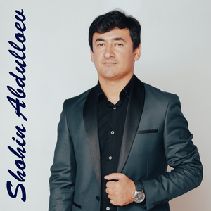 Дар хона оча боша