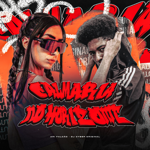 Calmaria no Horizonte