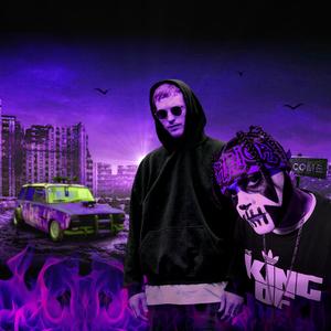 Wicked Warrior (feat. ABK & DJ DLoskii) (Chopped & Screwed) (Chopped & Screwed)