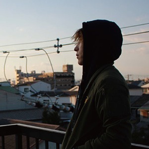 君が笑えば (feat. ゆべし)