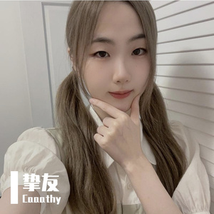 挚友