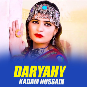 Daryahy